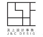 杭州及上品牌設(shè)計(jì)有限公司