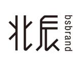 深圳北辰品牌設(shè)計(jì)有限公司