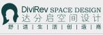 杭州達(dá)分啟品牌設(shè)計(jì)有限公司