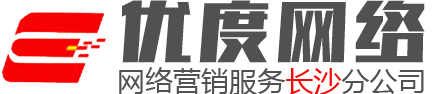 石家莊設計公司