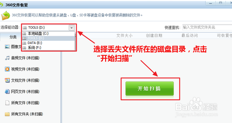 微信聊天記錄刪除了怎么恢復(fù)