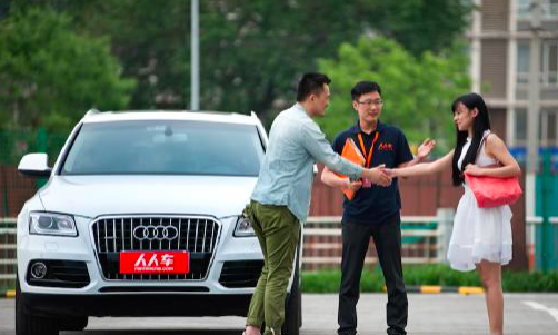 投資人人車 騰訊切入汽車后市場(chǎng)